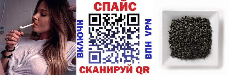 БУТИРАТ BDO Выкса