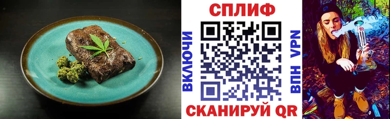 продажа наркотиков  Выкса  Canna-Cookies марихуана 