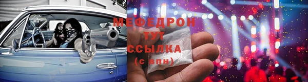 амф Алексеевка