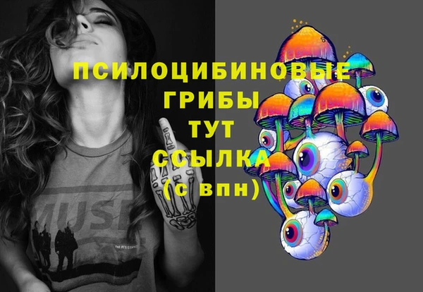 марки lsd Алзамай