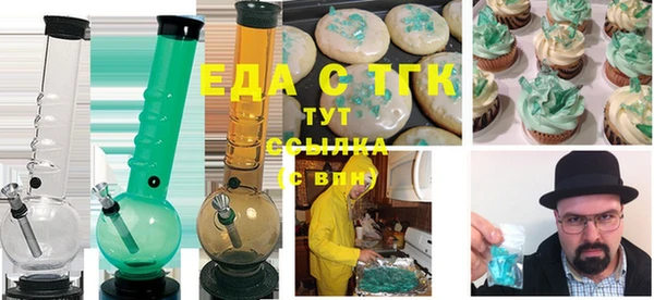 марки lsd Алзамай