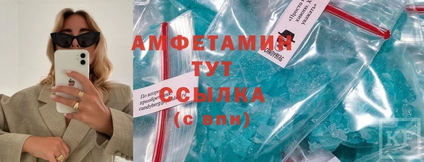 амф Алексеевка