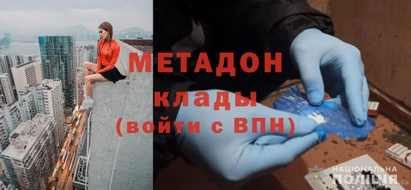 амф Алексеевка