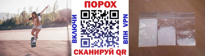 МЕТАМФЕТАМИН мет  закладка  Выкса 